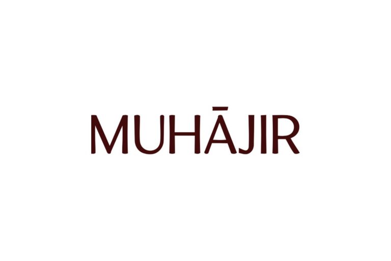 Muhājir logo