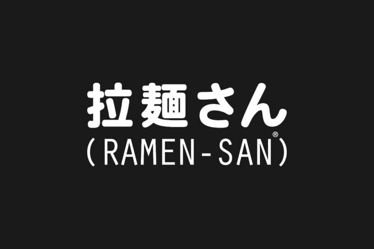 RAMEN-SAN Lincoln Park logo